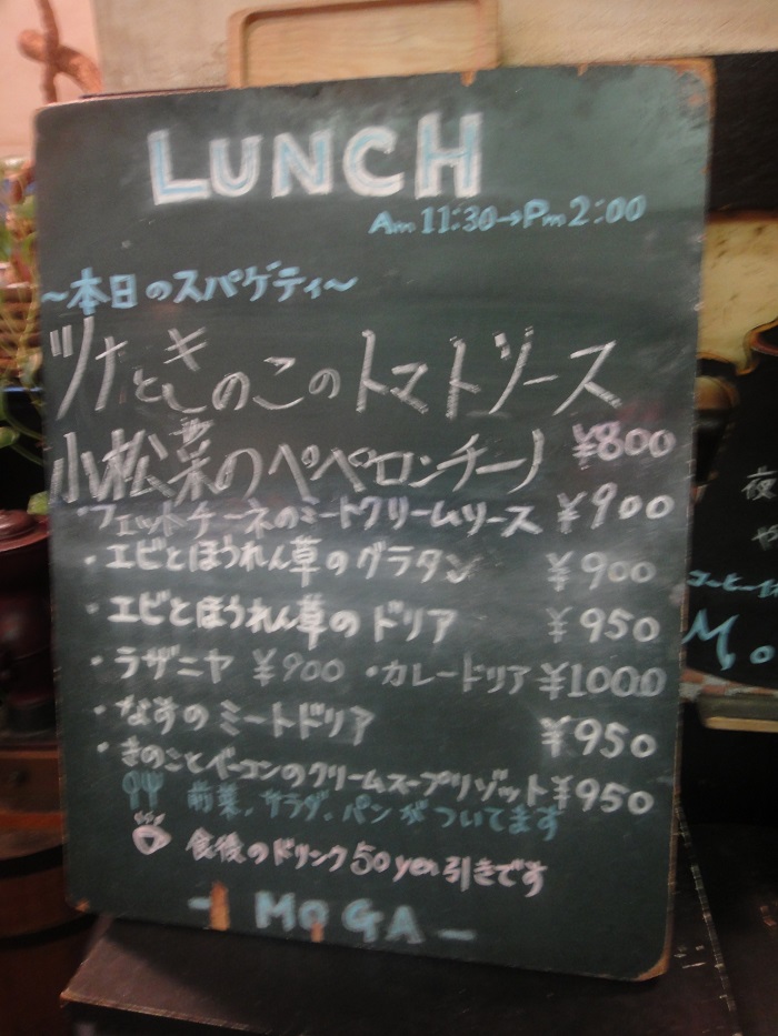 f0238779_9385693.jpg