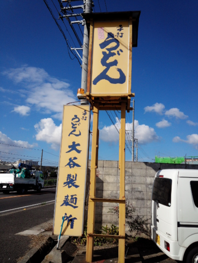 a0070715_1684695.png