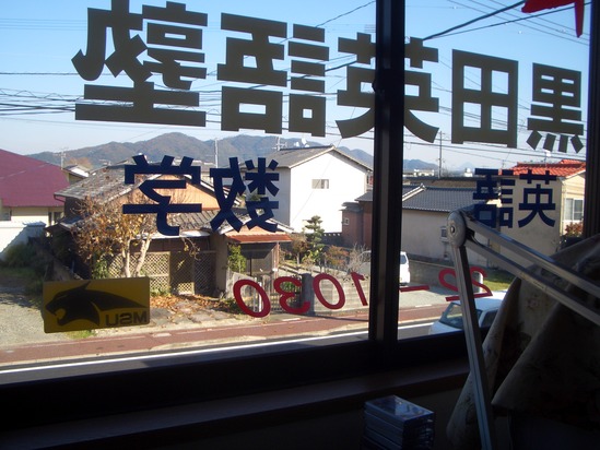 b0222530_1554439.jpg