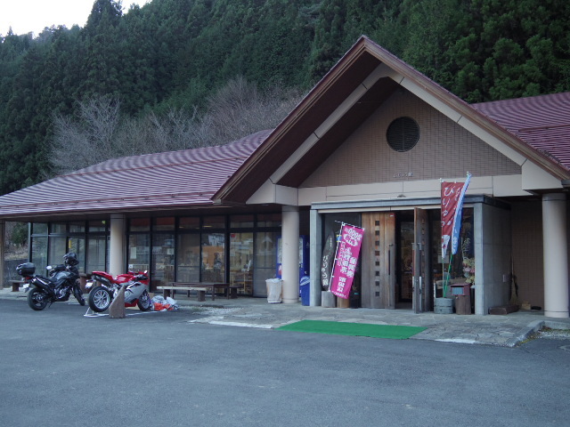 f0300637_22132074.jpg