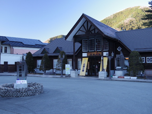 f0300637_22160858.jpg