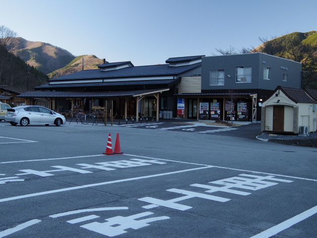 f0300637_22163165.jpg
