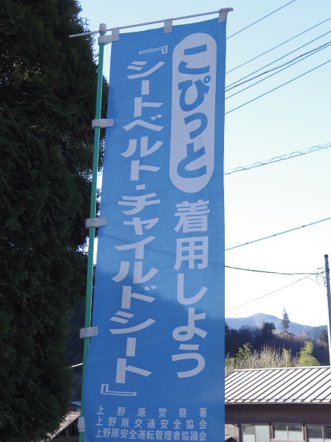 f0300637_22173594.jpg