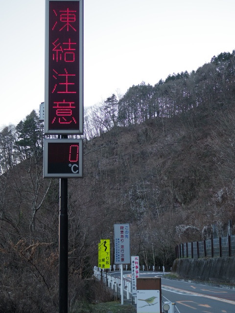 f0300637_22181105.jpg