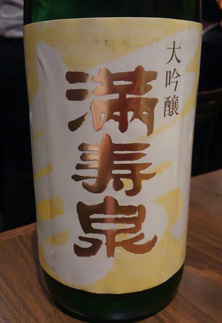 a0004752_11582543.jpg