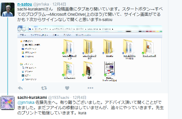 b0133752_0145720.png