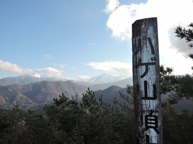 c0116856_1555317.jpg