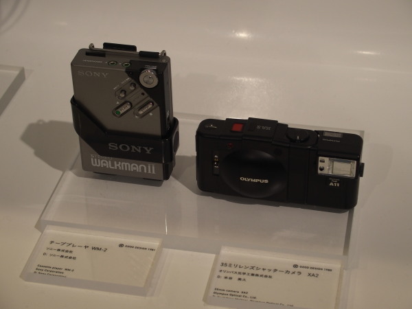 c0122670_21465908.jpg