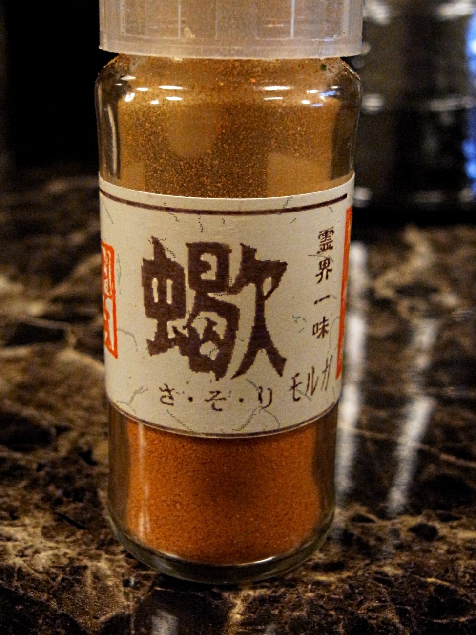 f0195971_22383627.jpg