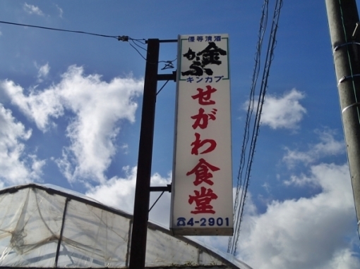 a0279883_10524217.jpg