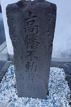 d0183387_17100213.jpg