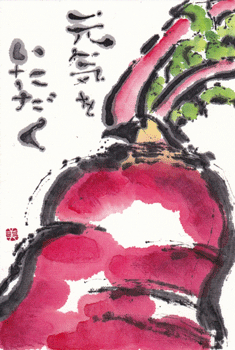 a0030594_23554411.gif