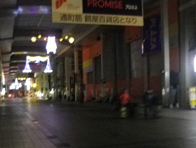 e0048994_10072376.jpg