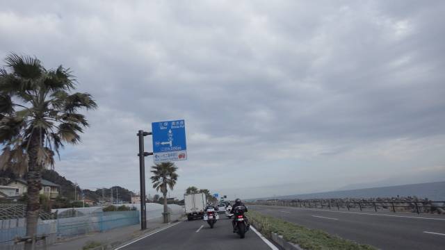 b0164002_13193031.jpg