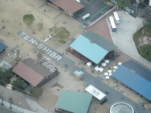e0353802_12050008.jpg