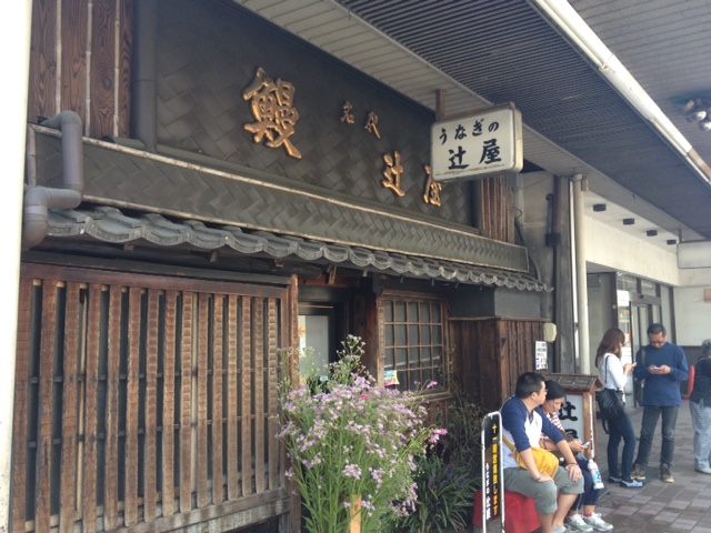 c0064706_1417463.jpg