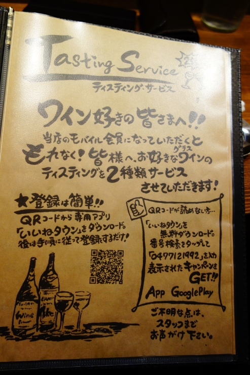 a0287336_20434161.jpg