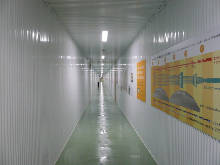 b0324239_11541380.jpg