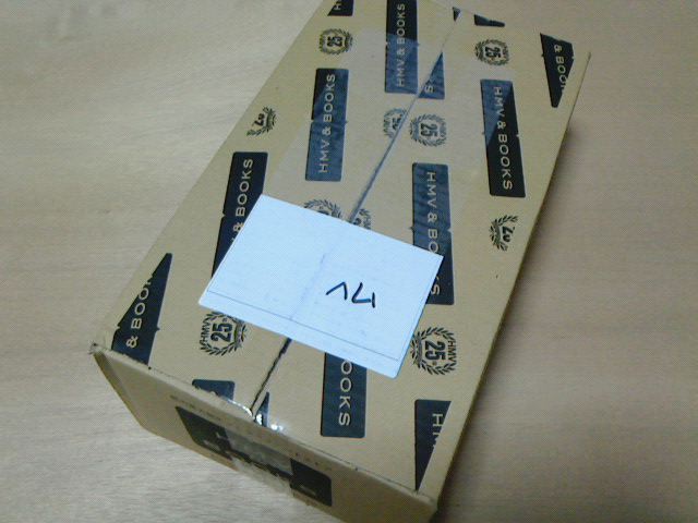 c0104445_15323717.jpg