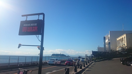 e0201354_1922384.jpg