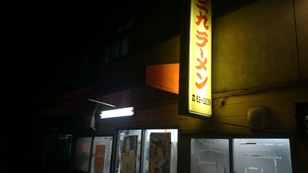e0201354_1993941.jpg