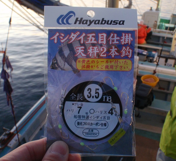 a0242657_9382866.jpg