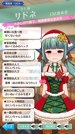 b0083757_18504716.png
