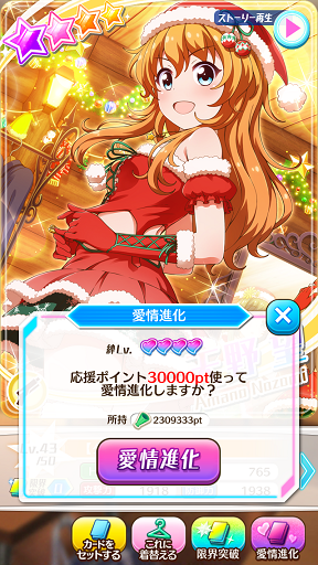 b0083757_19233327.png