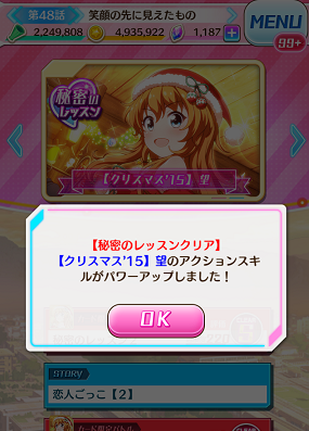 b0083757_19261975.png