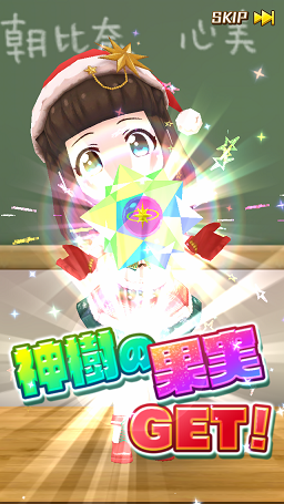 b0083757_19491590.png
