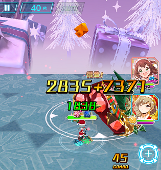 b0083757_1954561.png