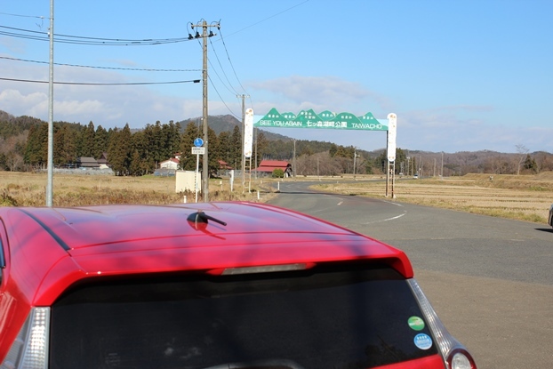 e0239458_20053532.jpg