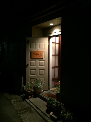 e0001860_2110495.jpg