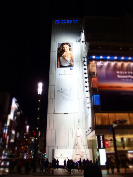 c0122670_11260573.jpg
