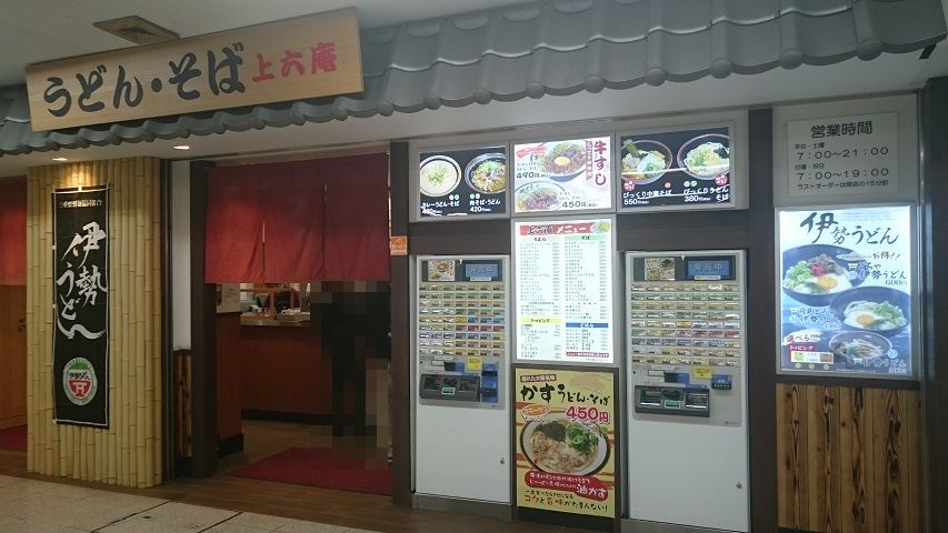 f0051283_11523494.jpg