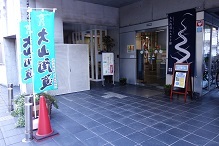 d0183387_11332381.jpg