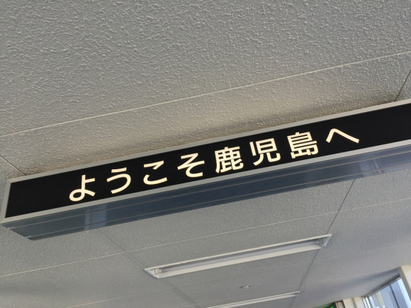 d0135694_01040268.jpg