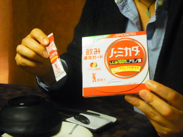 c0172698_13403199.jpg