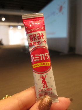 c0172698_14463154.jpg