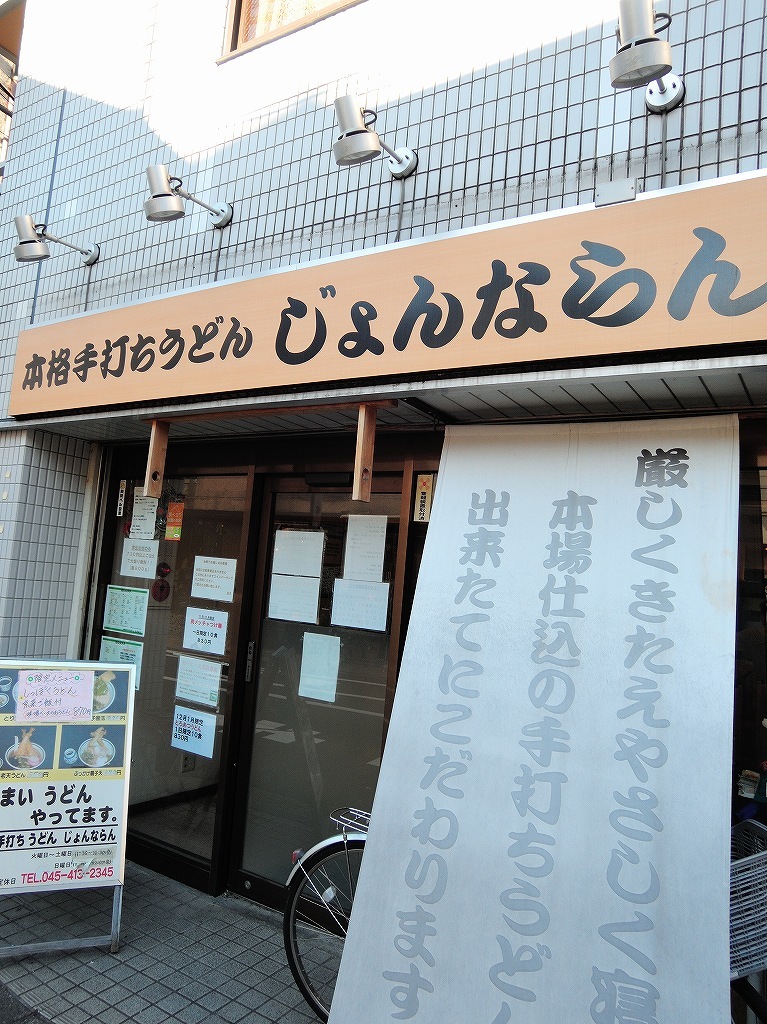 b0343299_23292977.jpg