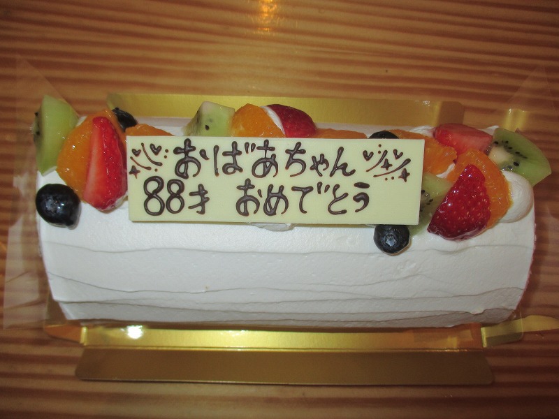 f0202703_17201088.jpg