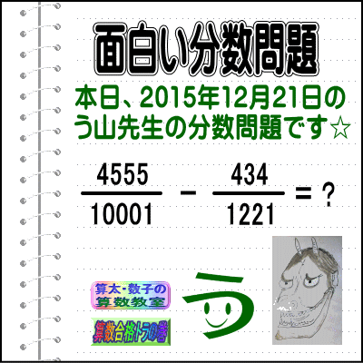 a0043204_1013889.gif