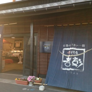 c0279611_17135615.jpg
