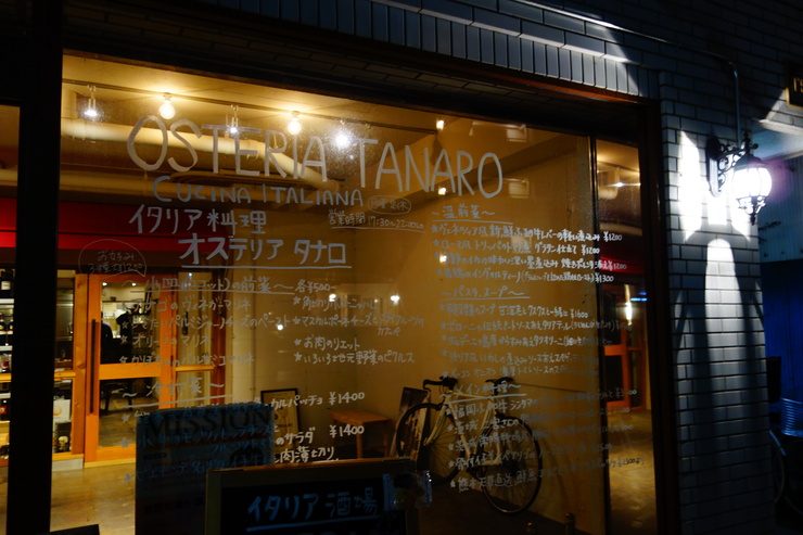 a0287336_0341740.jpg