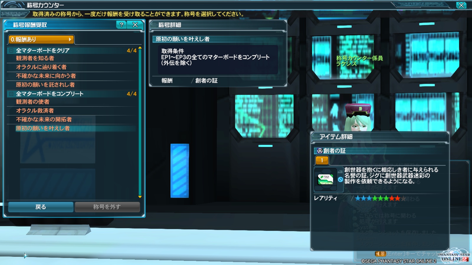 e0087546_3374447.jpg