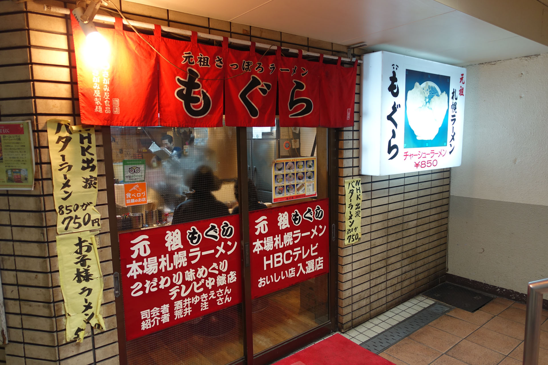 f0227662_17272.jpg