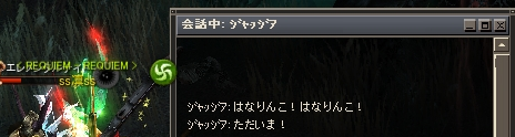 f0233667_17172275.png