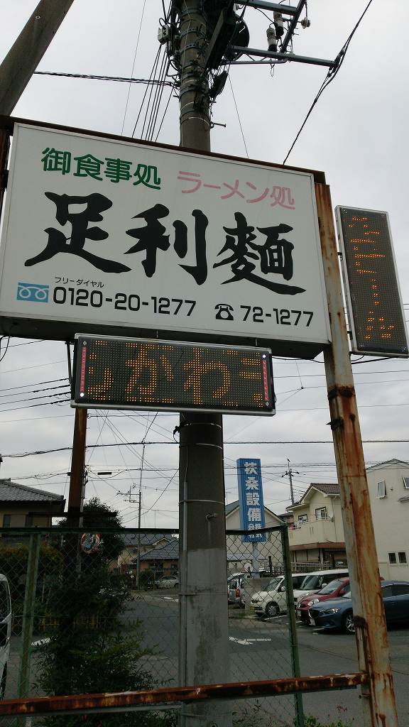 b0100489_11165181.jpg