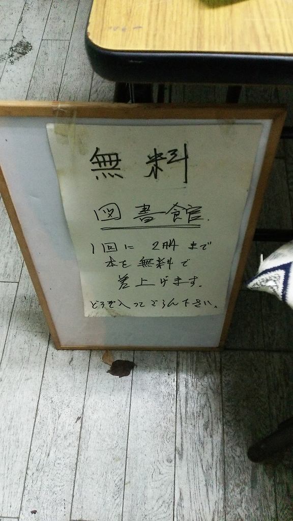 b0100489_1181097.jpg