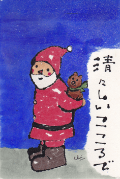 a0030594_232642.gif